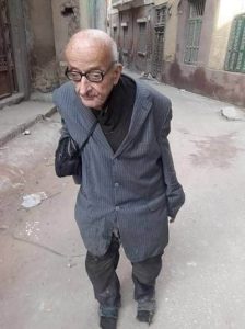 Mohamad Mashally dottore