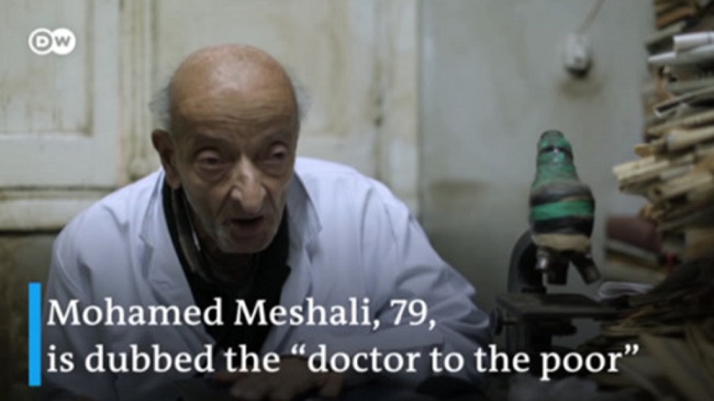 Mohamed Mashally poveri